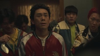 Aflevering 4 — Episode 4