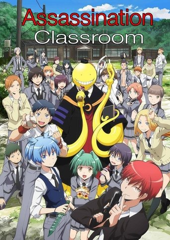 Watch Assassination Classroom Yify Movies Assassination Classroom Yify Movies