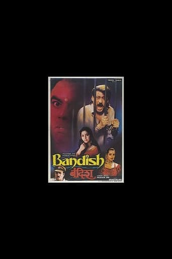 Bandish (1996)