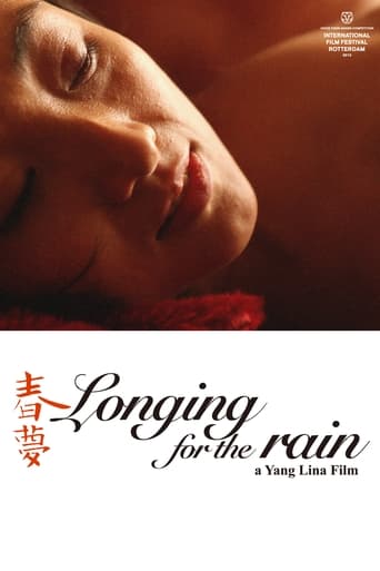 Poster för Longing for the Rain