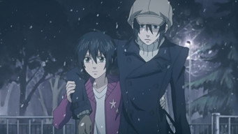 Nabari no Ou (2008)