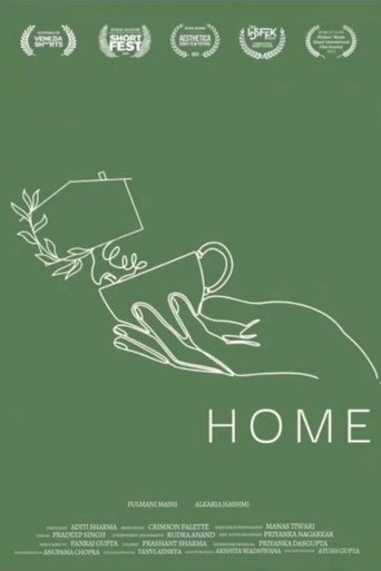 Home (2022)