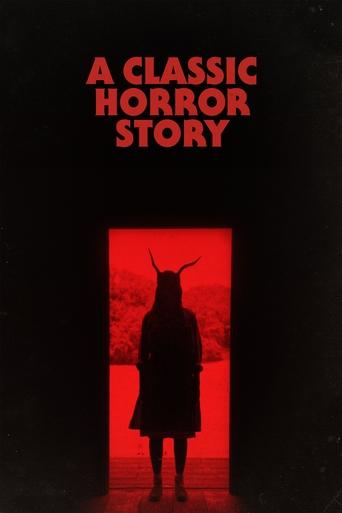 クラシック・ホラー・ストーリー