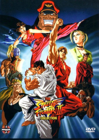 Street Fighter II V — Pósters 15