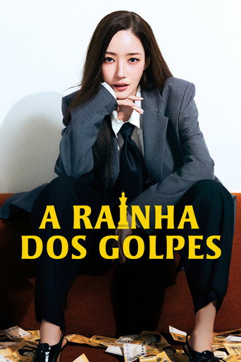 A Rainha dos Golpes — Pôsteres 21