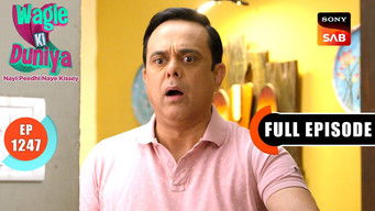 Episode 1247 — Atharva In Love