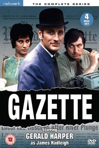 Poster of Gazette