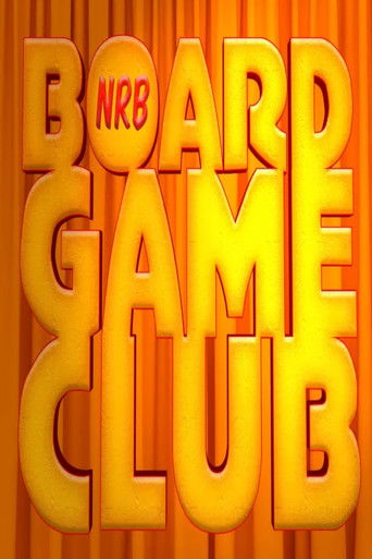 Board Game Club (2020)