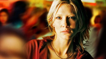 Маленька рибка (2005)