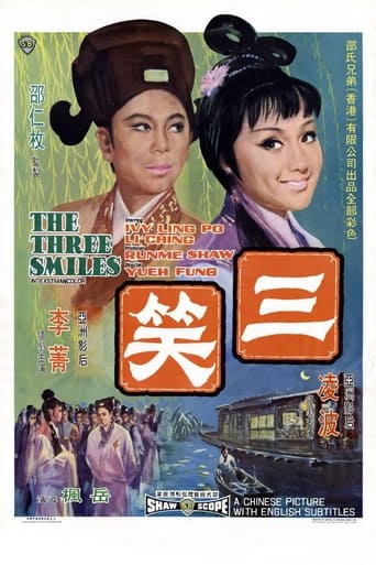 Poster för The Three Smiles