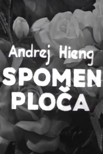 Spomen ploča