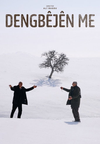 Dengb&ecirc;j&ecirc;n Me (2025)