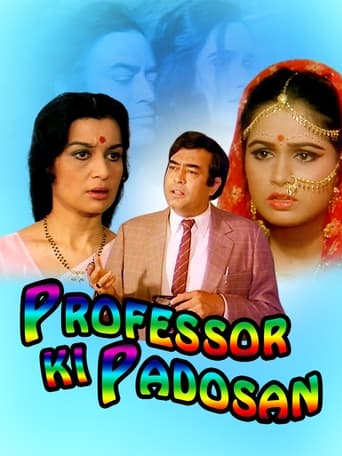 Poster of Professor Ki Padosan