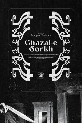 Ghazal-e Sorkh (2026) movie poster
