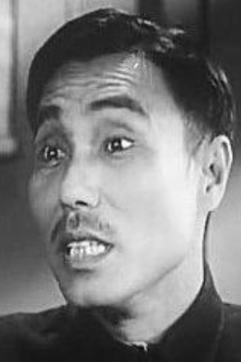 Baoluo Li