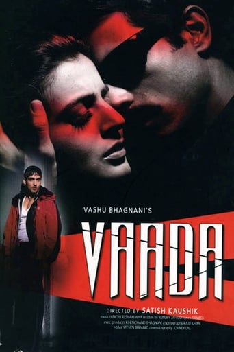 Poster of Vaada