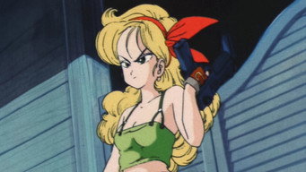 Assistir Dragon Ball Online