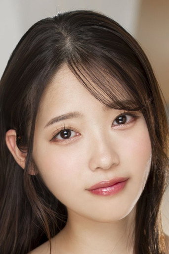 Foto de 二葉エマ