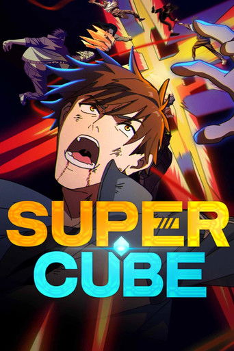 Super Cube