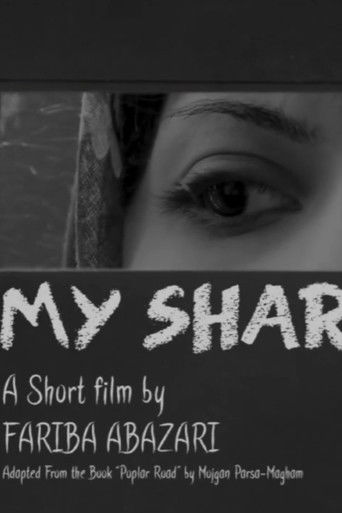 My Share (2016)