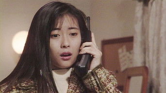 Episode 4 — Episode 4