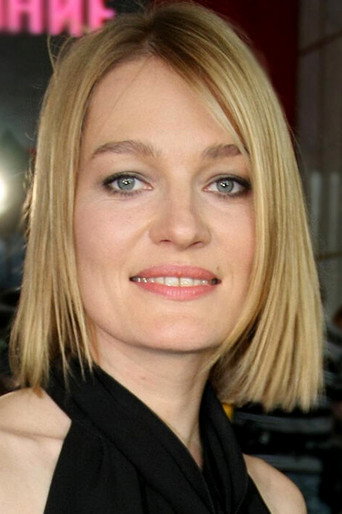 Foto de Виктория Толстоганова