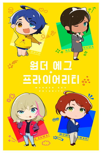 시즌 1