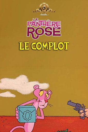 Le Complot (1968)