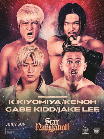 NOAH: Star Navigation 2024 - Day 6