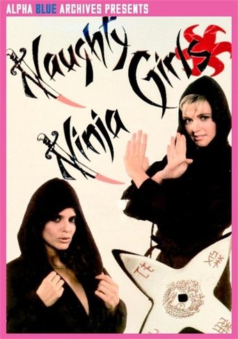 Naughty Ninja Girls (2025)