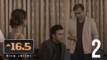 Episode 2 — Death Knock