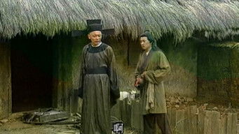 Episode 1 — Episode 1