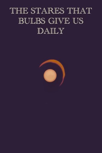 The stares that bulbs give us daily poster