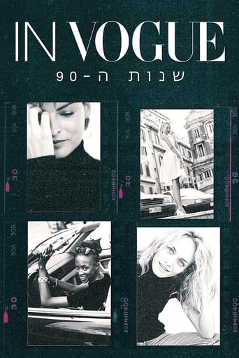 המגזין ווג: שנות ה-90