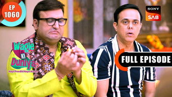 Episode 1060 — Harshad's Expectations