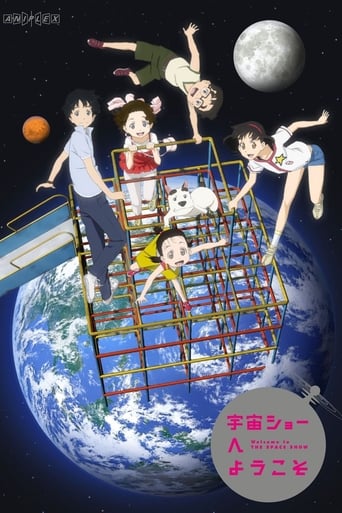 Poster of Uchuu Show e Youkoso