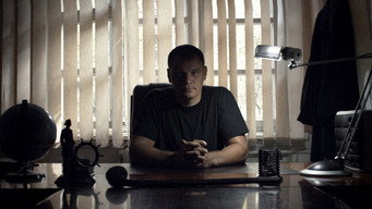 Майже святий (2015)