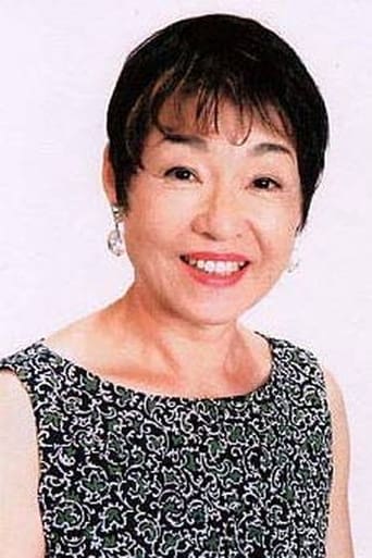 Image of Eiko Hikari