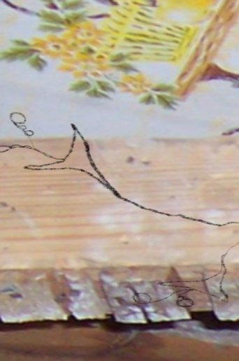 A house, a body, a wildish thing poster