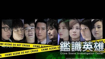 Crime Scene Investigation Center - S1E01