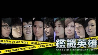 Crime Scene Investigation Center - 1x01