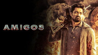 #12 Amigos