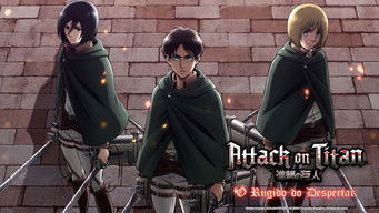 Cena de Attack on Titan: O Rugido do Despertar