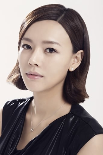 Image of Han Joo-young