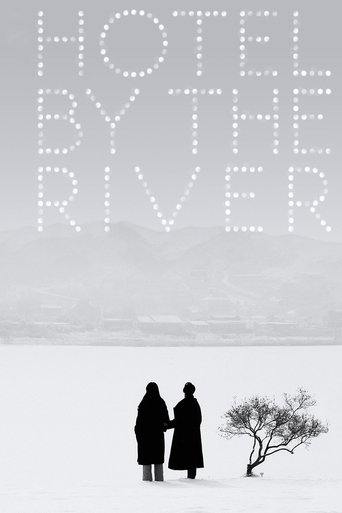 Hotel by the River (2019) Hotel by the River (2019)