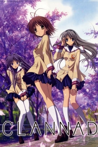 Poster of Clannad