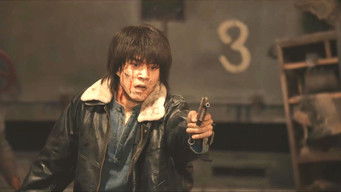 Episode 11 — Episode 11