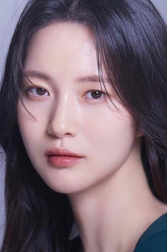 Image of Cha Soo-jin