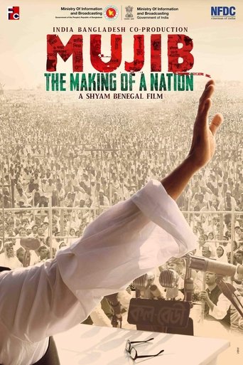 Mujib The Making of a Nation | newmovies