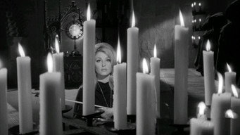 #4 Око диявола